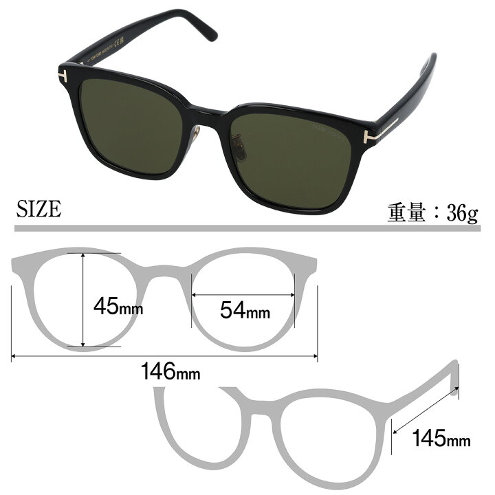 楽天市場】TOM FORD トムフォード サングラス ウェリントン FT1135-K/S 