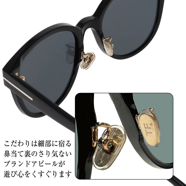 楽天市場】TOM FORD トムフォード サングラス ボストン レディース  