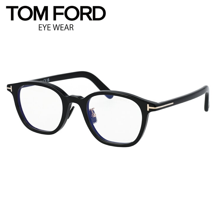 楽天市場】TOM FORD トムフォード メガネ ボストン ボストン型  