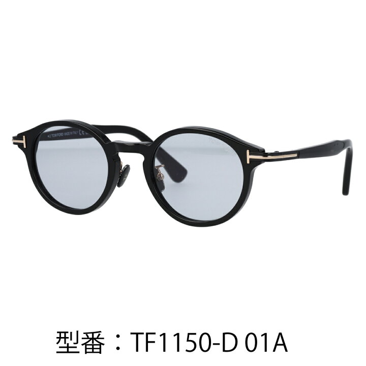楽天市場】TOM FORD トムフォード サングラス ボストン型 ラウンド型  