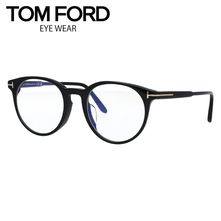 楽天市場】TOM FORD トムフォード メガネ ブルーライトカット ボストン 