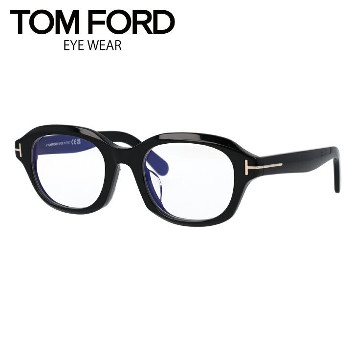 楽天市場】TOM FORD トムフォード メガネ ブルーライトカット スクエア 