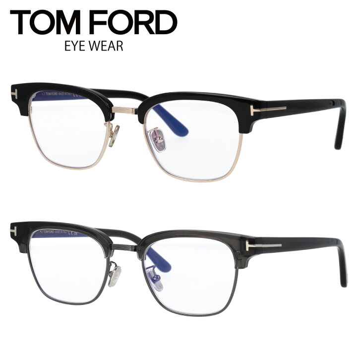 楽天市場】TOM FORD トムフォード メガネ サーモント型 ブロータイプ 