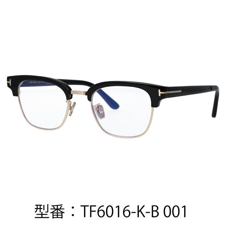 楽天市場】TOM FORD トムフォード メガネ サーモント型 ブロータイプ  