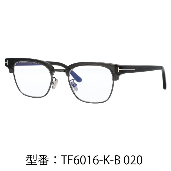 楽天市場】TOM FORD トムフォード メガネ サーモント型 ブロータイプ  