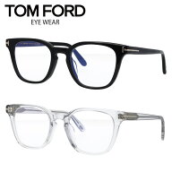 TOM FORD トムフォード メガネ ウェリントン クラシック ブルーライトカット アジアンフィット FT6014-K-…