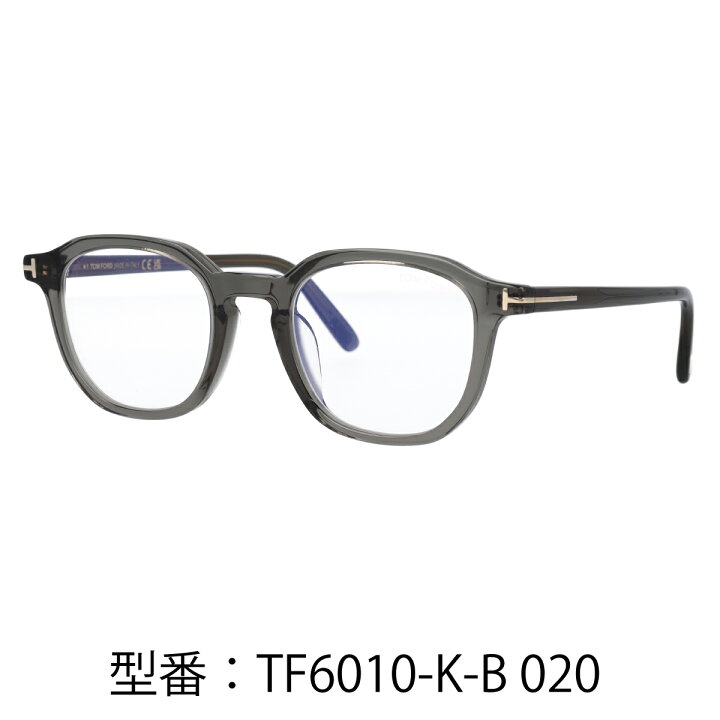 楽天市場】TOM FORD トムフォード メガネ ウェリントン クラシック  