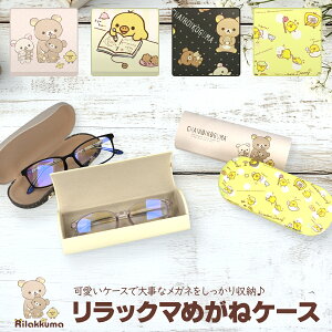 KlP[X LN^[ bN} LCCg `CCRO} 킢  Kl n[hP[X bN}̃KlP[X ዾP[X TI TILN^[ y