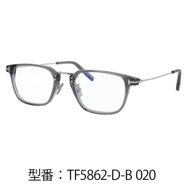 楽天市場】TOM FORD トムフォード FT5862-D-B 001 052 020 TF5862-D-B 