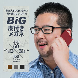 olt rbOTCY Kl 傫 xt j Y 60TCY 59TCY EFg XNGA xtKl ዾ x x  ߂ 傫Kl 傫 ł 