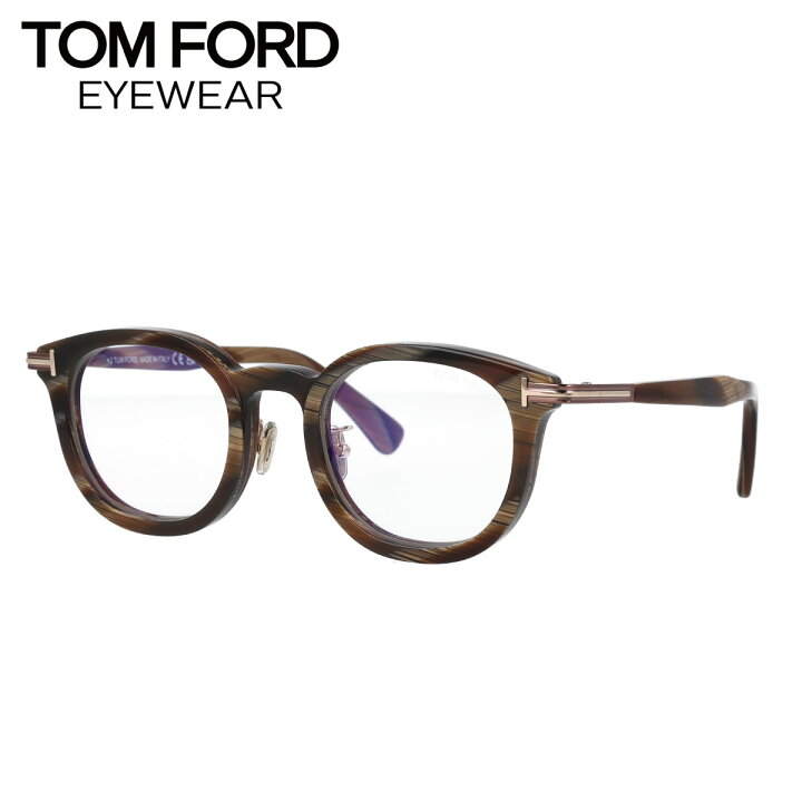 楽天市場】TOM FORD トムフォード メガネ ボストン型 ブルーライト  