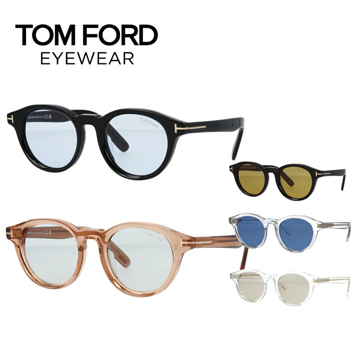 楽天市場】TOM FORD トムフォード サングラス ボストン FT1123-D/S  