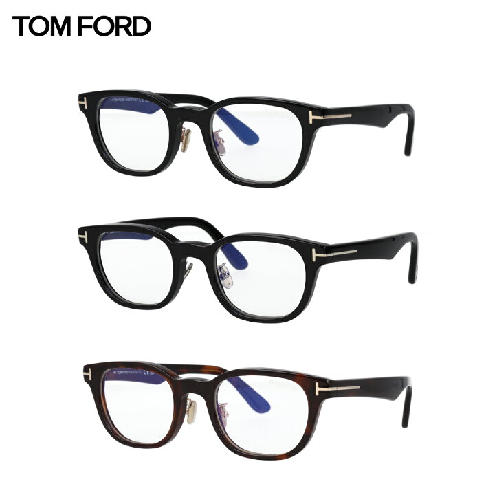 楽天市場】TOM FORD トムフォード メガネ ウェリントン FT6020-D-B/V