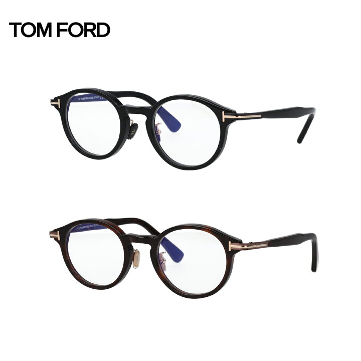 楽天市場】TOM FORD トムフォード ボストン 丸 FT6008-D-B/V (TF6008  