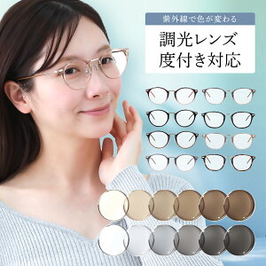 TOX  Kl xt fB[X  xtTOX TOX x x UVJbg IV y y {Xg EFg Yɂ Jt  