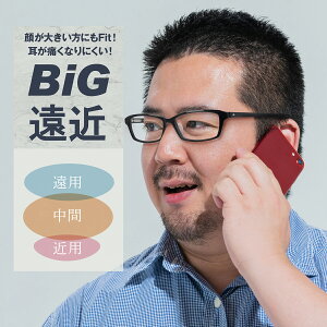 ߗpKl Y 傫 xt olt rbOTCY j 60TCY 59TCY EFg XNGA ߗpዾ Kl   傫 ł ۂ  