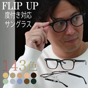 TOX ˏグ xtY ˏグTOX ˏグ TOX xtTOX x x j lC  tbvAbv FLIP UP ߎpTOX ߎ  |