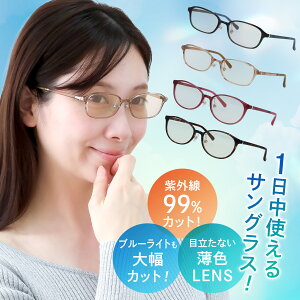 TOX fB[X UVJbg 99% OJbg FJbg  킢 y y CgJ[ 悯 F 悯 I[^CTOX CgJ[TOX fB[