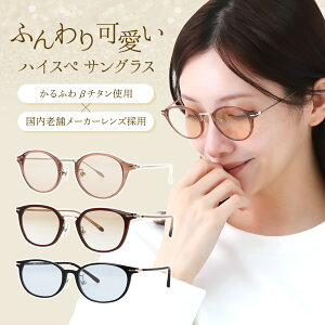 _ ӂ `^̗p ^ TOX fB[X  `^ 킢 OJbg UVJbg y y y v Ȃ {Xg EFg 悯 J[Y F