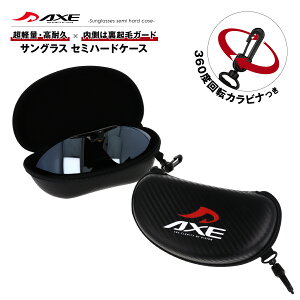 AXE AbNX KlP[X Z~n[h 傫 Kl n[hP[X 傫 [ rbOTCY ዾP[X TOXP[X ̂郁KlP[X TOXpP[X ԕpKl 