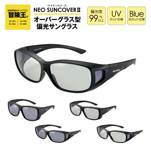  ` I[o[TOX Kl̏ォ TOX Ό Kl̏ォ炩TOX I[o[OX ΌTOX fB[X Y TChK[h ToQ[ ނ  ^