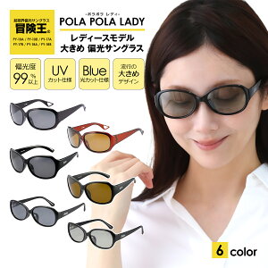 ` TOX fB[X 傫  ΌTOX 傫߃Y  UVJbg OJbg UV400 p fB[XTOX hCu AEghA ʋ s C Ԃ̉^