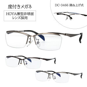 yHOYA^1.60񋅖ʃY̗pz Kl ˏグ xt Y x xtKl ˏグKl ˏグKl DC-3466  ^ `^ n[t iC[ ɘgȂ