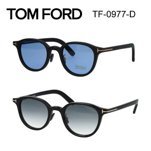 TOM FORD gtH[h TOX AWAtBbg ubN {Xg FT0977-D/S (TF977-D) 02V yCOKiz