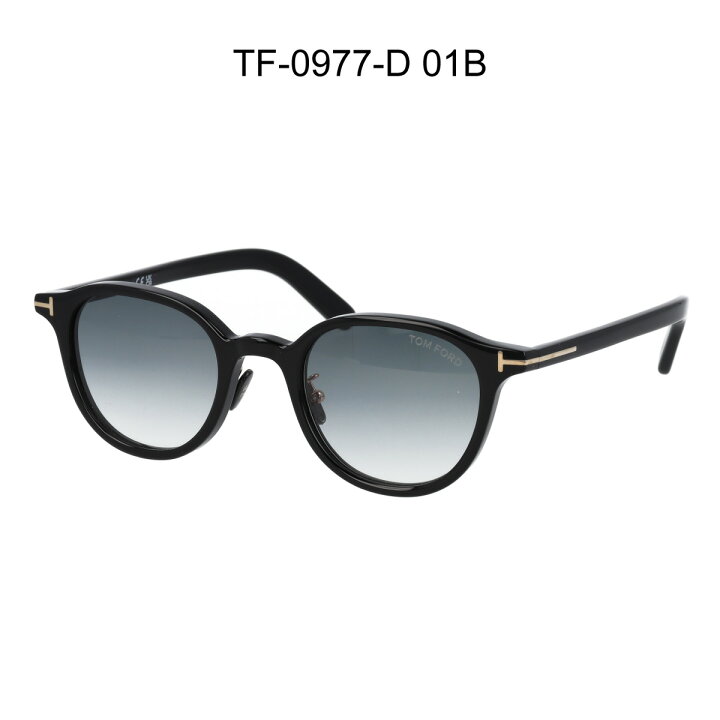 楽天市場】TOM FORD トムフォード サングラス アジアンフィット  