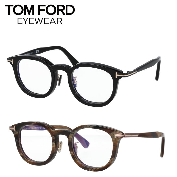 楽天市場】TOM FORD トムフォード メガネ ボストン型 ブルーライト 