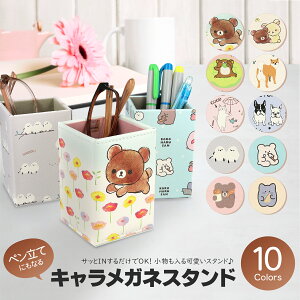 Kl X^h LN^[ bN} tYq ܂邳 KlX^h Klu ዾX^h Kl  IV 킢 CeA Vv Kl 