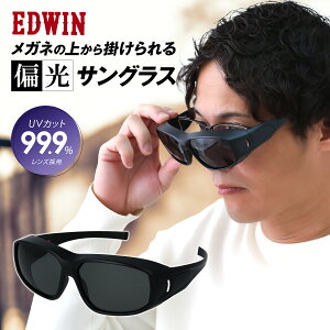 EDWIN �G�h�E�B�� �I�[�o�[�T���O���X �T���O���X �Ό� �I�[�o�[�O���X �傫�� ���K�l�̏ォ�� �Ό��T���O���X uv�J�b�g �����Y ���f�B�[�X �j�����p �Ό������Y �X���[�N �ނ� �h���C�u �o�R 