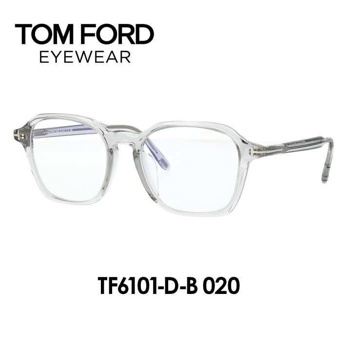 楽天市場】TOM FORD トムフォード メガネ ボストン ウェリントン 眼鏡 