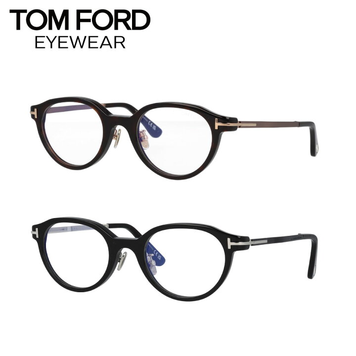楽天市場】TOM FORD トムフォード メガネ TF6023-D-B アジアンフィット 