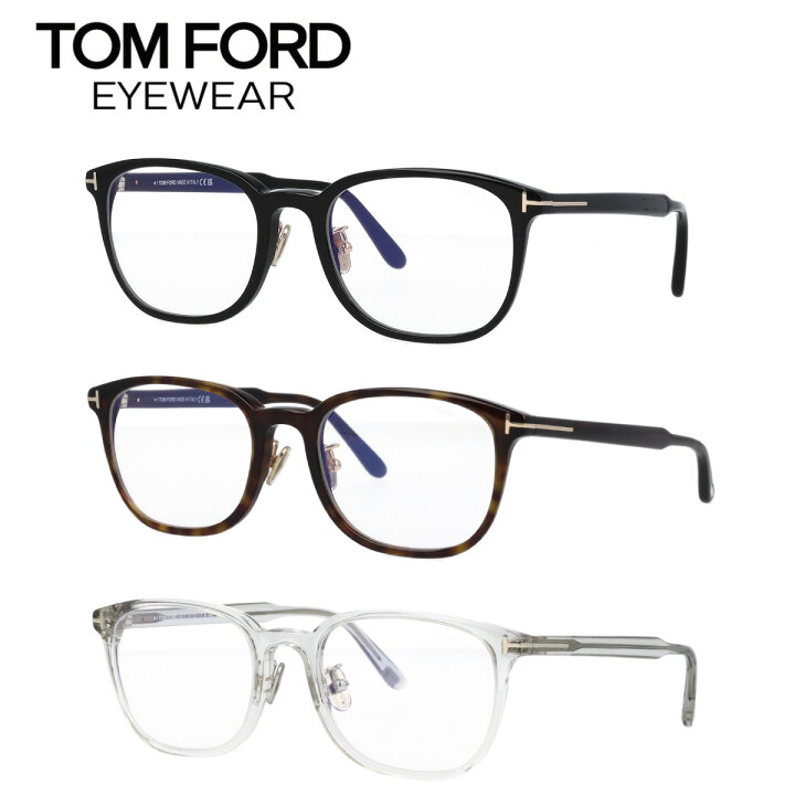 楽天市場】TOM FORD トムフォード メガネ ウェリントン 眼鏡 メガネ 