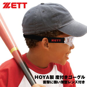 ZETT �[�b�g ���K�l ZT-301 �X�|�[�c ���K�l �x�t�� �q���p �싅���K�l �싅 �S�[�O�� �X�|�[�c�S�[�O�� �X�|�[�c���K�l ���w�� �q���p�X�|�[�c���K�l �W���j�A �L�b�Y ���N�싅 �T�b�J�[ �o�X