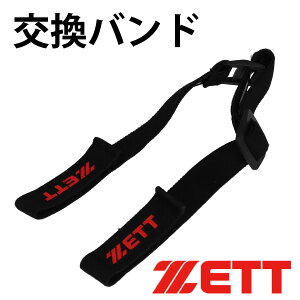 ZETT ZT-301 poh X|[coh X|[cxg Kloh Klh~ Yh~ uYh~ 싅 X|[c