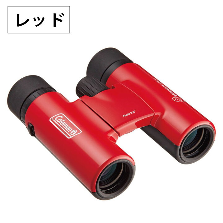 楽天市場】Vixen ビクセン 双眼鏡 8倍 Coleman コールマン M8×25 