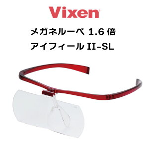 Vixen rNZ Kl[y 1.6{ ACtB[II SL Kl^ [y Kl g勾 Kl^[y { \ NA E 茳 Ǐ Kv ٖD