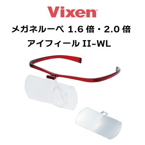Vixen rNZ Kl[y 1.6{ 2.0{ ACtB[II WL Kl^ [y g勾 [yKl 茳 ٖD vf