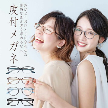 楽天市場】【訳アリ 特価】 ロエベ メガネ LOEWE vlw036j r10 眼鏡  