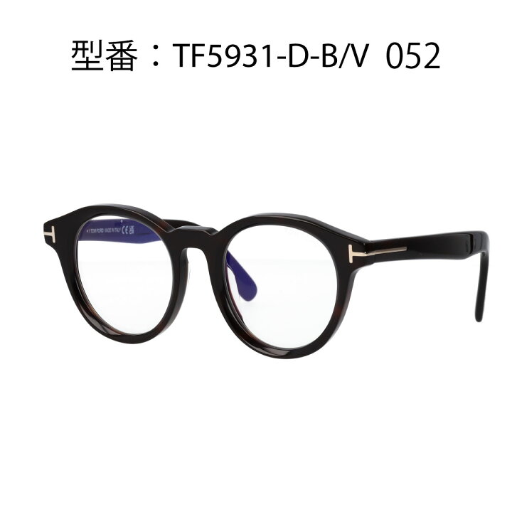 楽天市場】TOM FORD トムフォード FT5931-D-B/V (TF5931-D-B) (001 