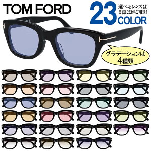 yIׂ23FzTOM FORD gtH[h TOX FT5178F 001 51 TF5178F 001 51 AWAtBbg EFg^ Y fB[X UVJbg UV400 gtH[hTOX