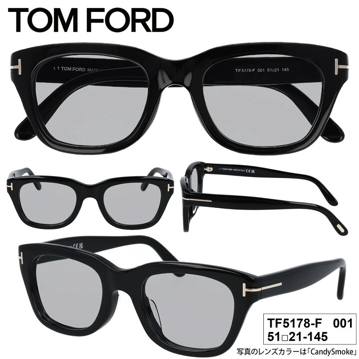 楽天市場】【選べる23色】TOM FORD トムフォード サングラス FT5178F  