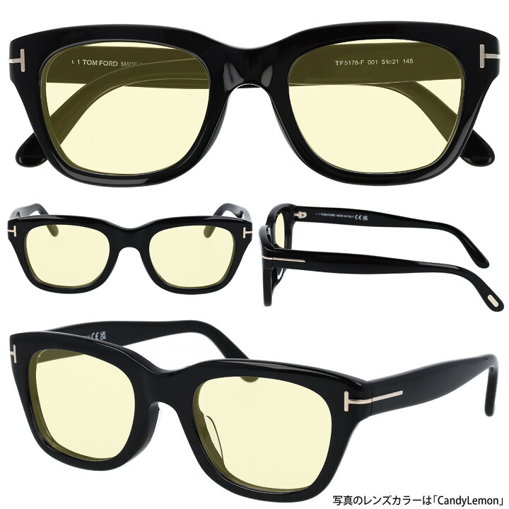 楽天市場】【選べる23色】TOM FORD トムフォード サングラス FT5178F  