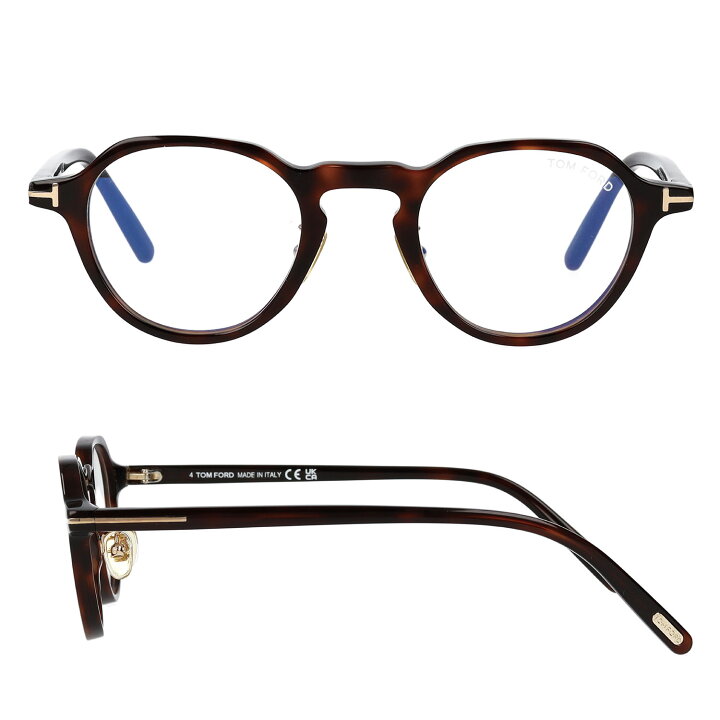 楽天市場】TOM FORD トムフォード TF5726-D-B 052 FT5726-D-B メガネ 