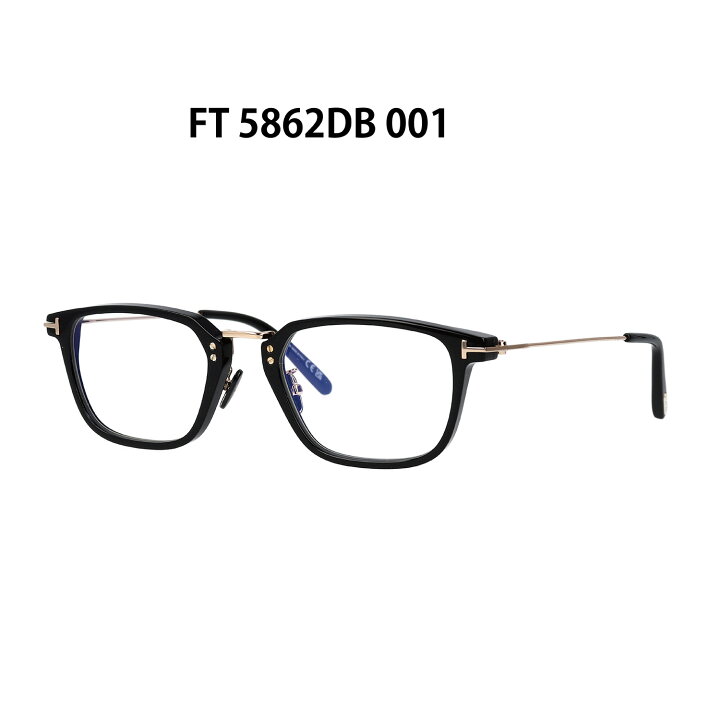 楽天市場】TOM FORD トムフォード FT5862-D-B 001 052 020 TF5862-D-B  