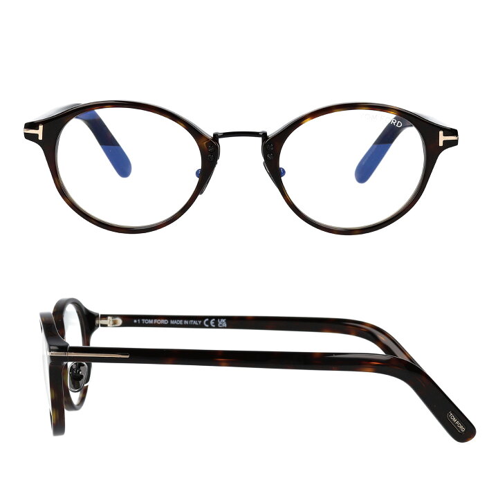 楽天市場】TOM FORD トムフォード FT5920-D-B 001 005 052 TF5920-D-B  