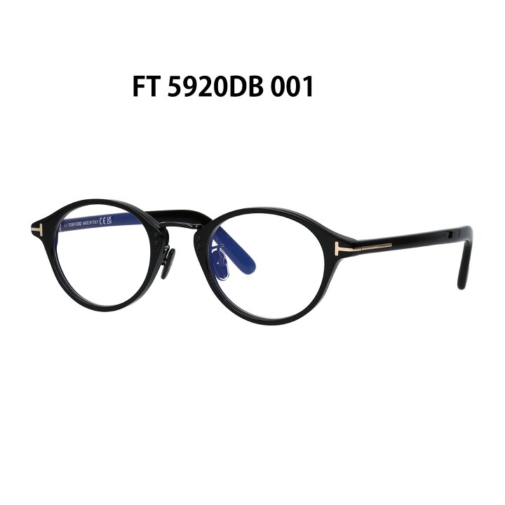 楽天市場】TOM FORD トムフォード FT5920-D-B 001 005 052 TF5920-D-B 