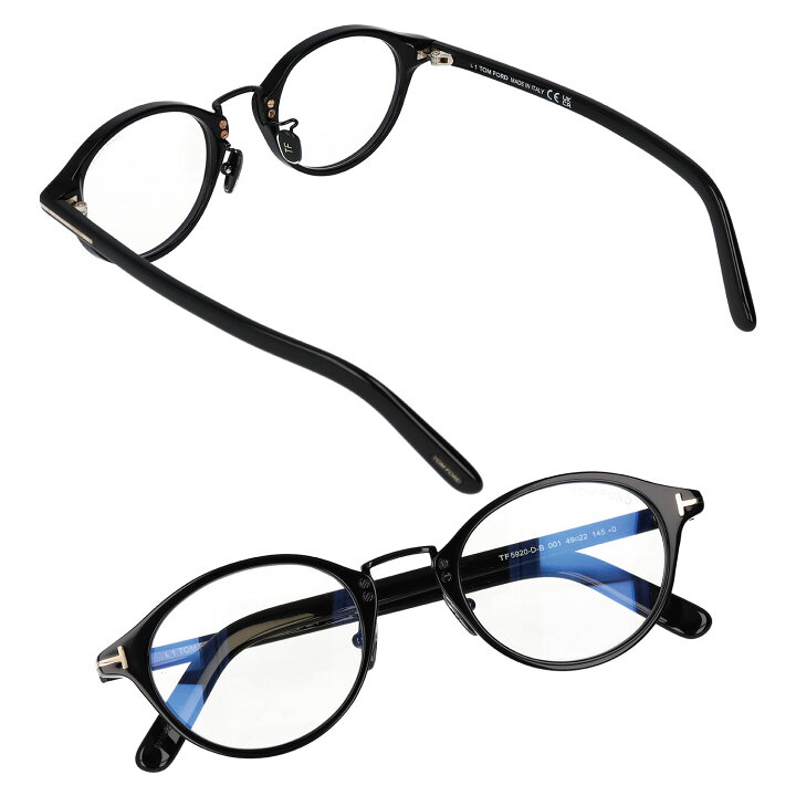 楽天市場】TOM FORD トムフォード FT5920-D-B 001 005 052 TF5920-D-B  
